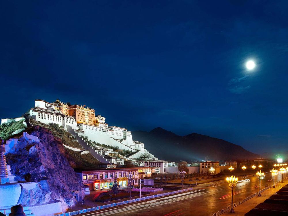 St. Regis Lhasa Resort 